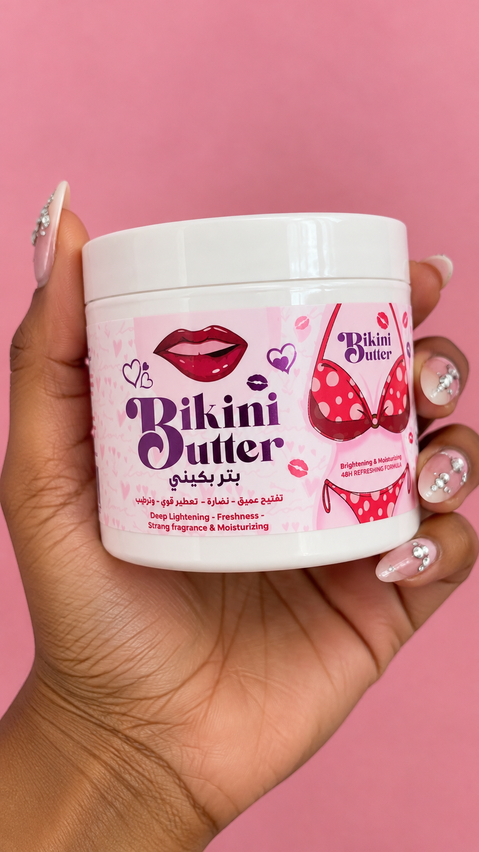 BIKINI BUTTER 💋 – Beurre Corps Éclat & Hydratation 48H