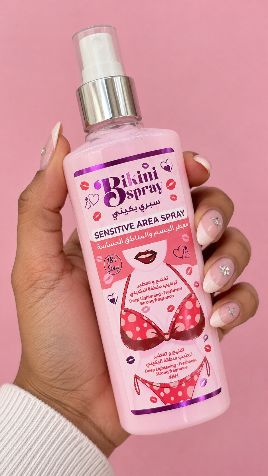 BIKINI SPRAY 💋 – Brume Parfumée Zones Sensibles 48H