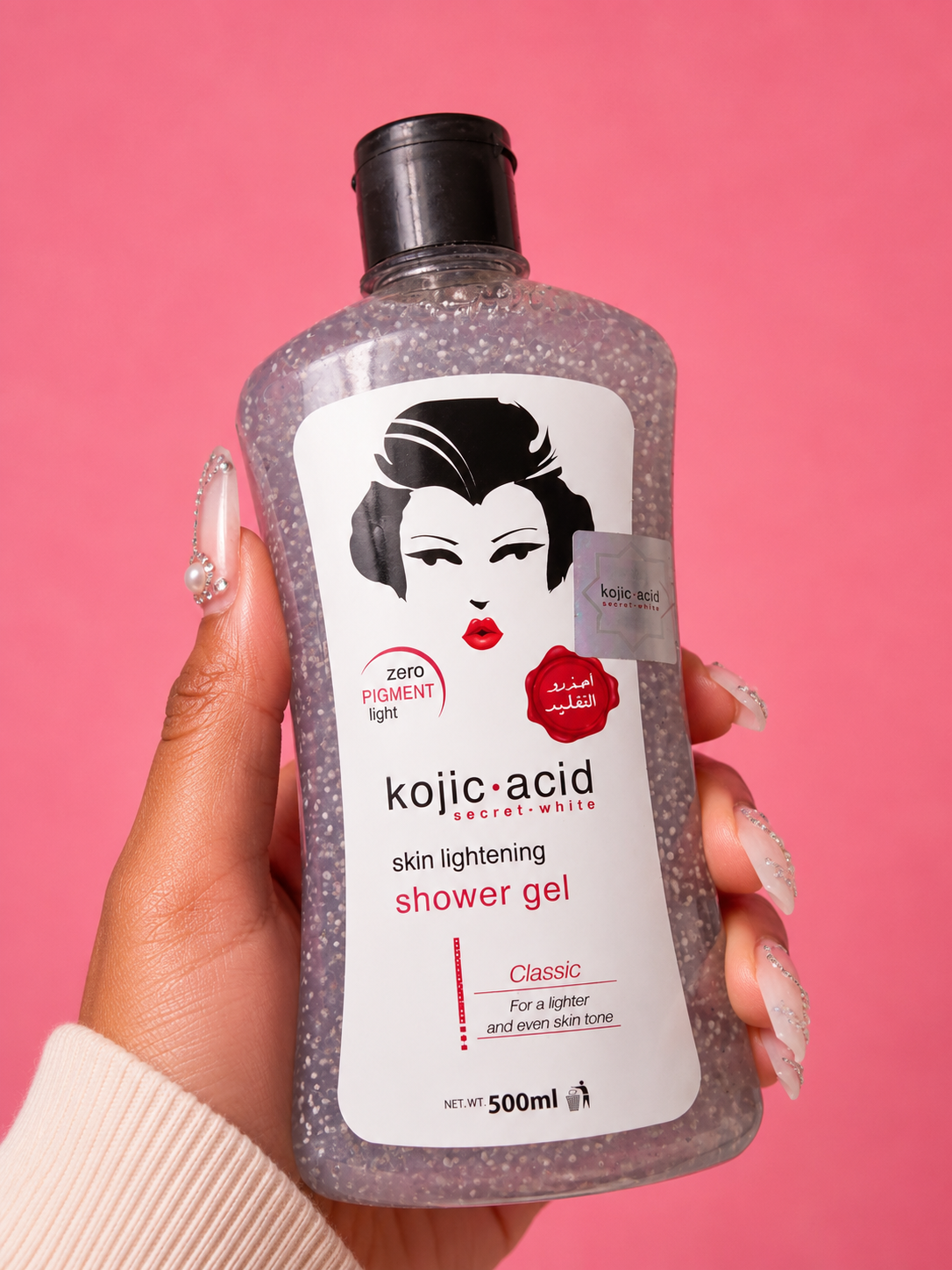 KOJIC ACID SECRET WHITE SHOWER GEL