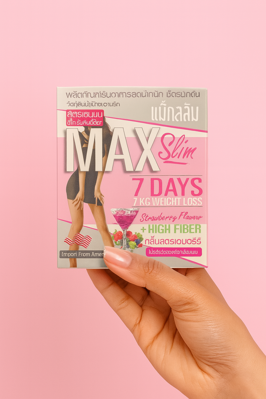 MAX Slim – 7 Days
Boisson minceur express – Goût fraise + fibres