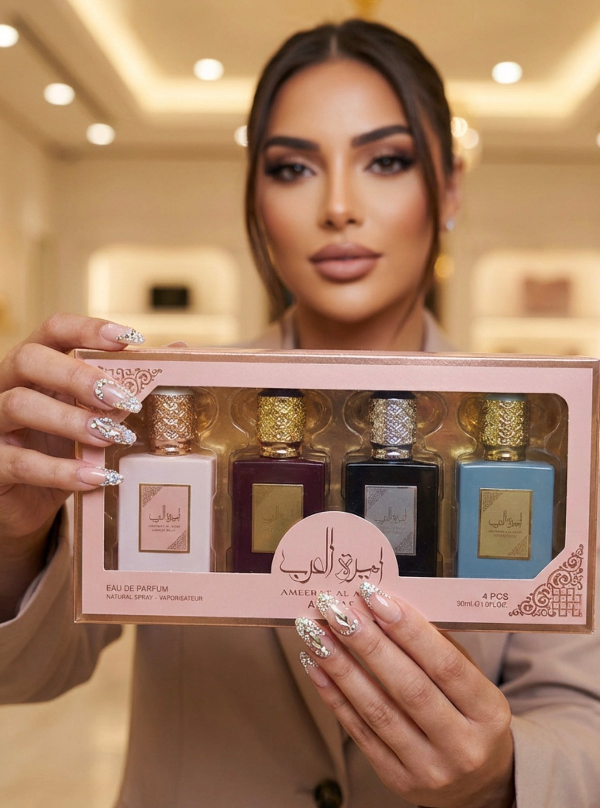 Coffret Parfum Ameerat Al Arab – ASDAAF (4 x 30 ml)