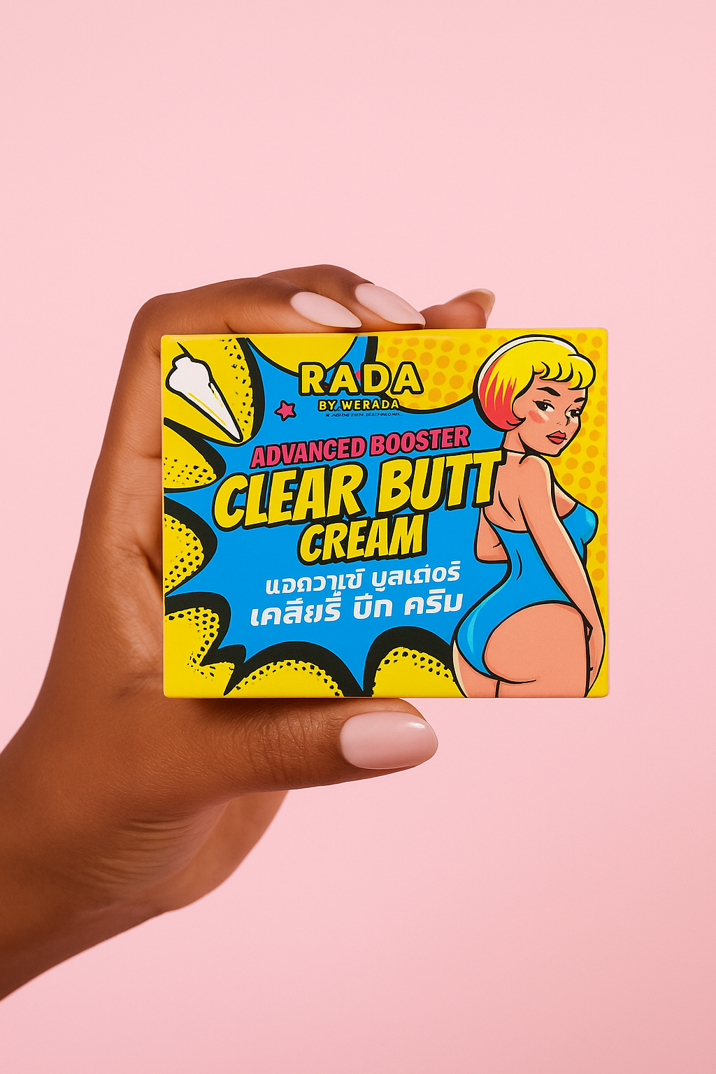 CLEAR BUTT CREAM – RADA by Werada